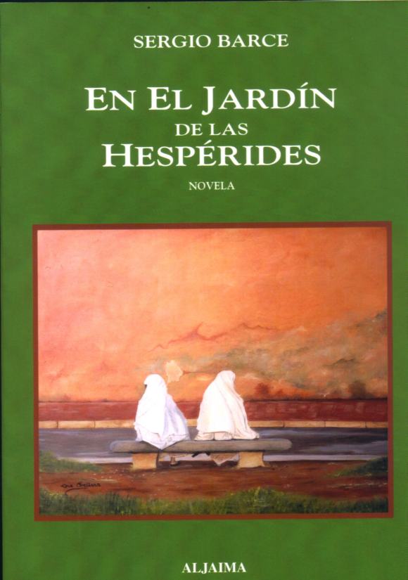 portada EN EL JARDÍN DE LAS HESPÉRIDES