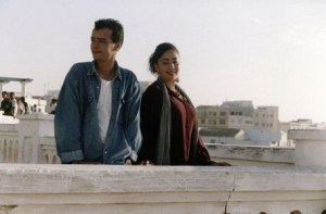 Balcón del Atlántico