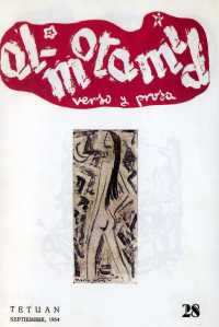 Revista Al Motamid 28