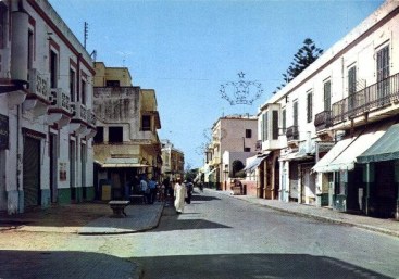 CALLE CHINGUITI . ANTES