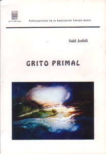 GRITO PRIMAL