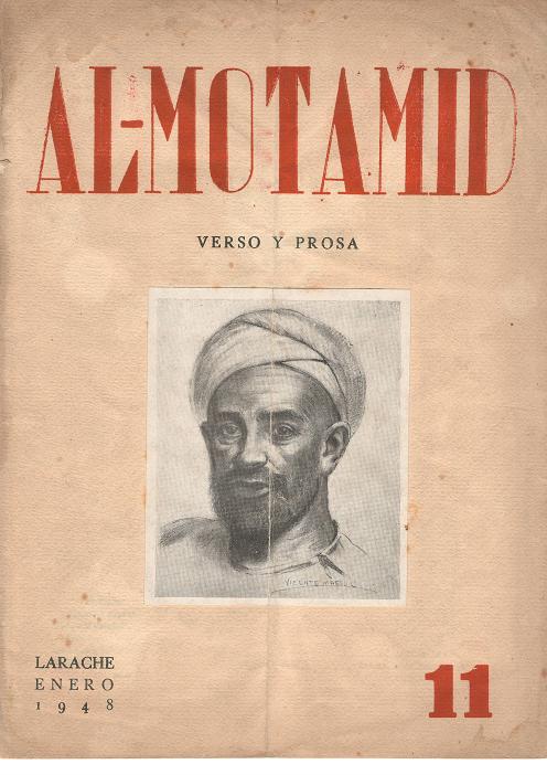 AL MOTAMID 11 - PORTADA