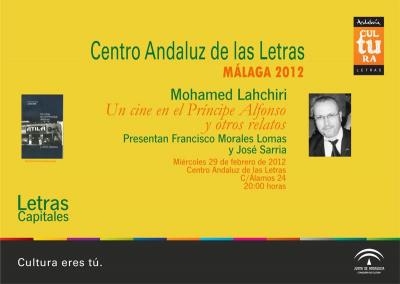 CARTEL PRESENTACIÓN MOHAMED LAHCHIRI EN MALAGA
