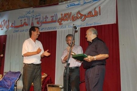 ahmed, sergio y chacopino