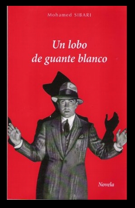Lobo de guante blanco