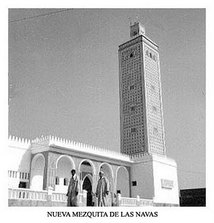 nueva mesquita de las navas