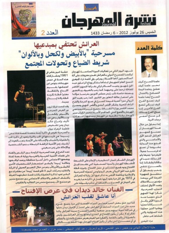 Prensa- festival Lixa