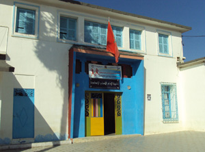 Colegio Iman Assili de Assilah