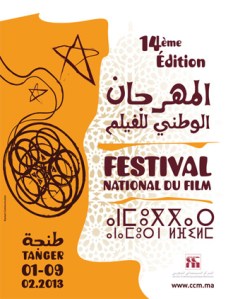 Festival Tánger 2013