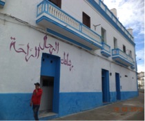 Hamman hebreo, primero a la derecha