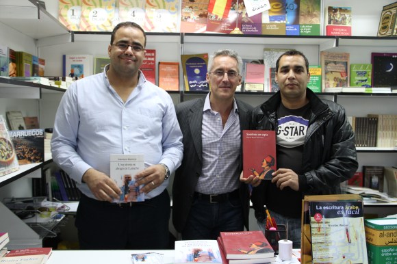 Librería Diwan - caseta 104 - Said, Sergio Barce y Abderrahim
