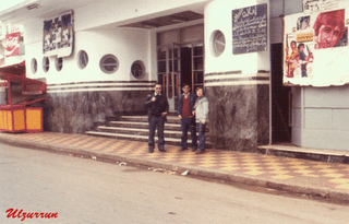 CINE IDEAL - foto de Ulzurrun