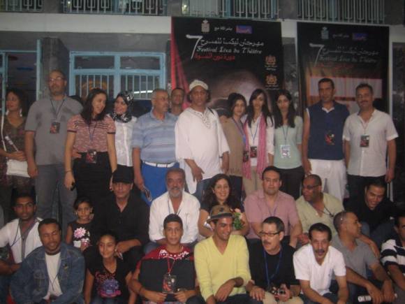 lixa puerta del Avenida