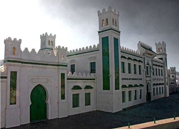 Centro de Arte Moderno de Tetuán. Antigua Estación de Ferrocarriles