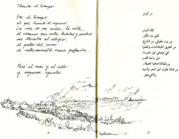 la otra banda pag 4 y 5