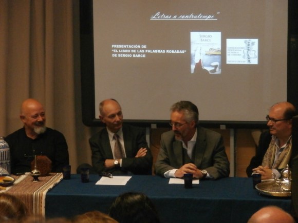 Ernesto Blanco, Manuel Gahete, Sergio Barce y Antonio Varo