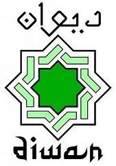 Diwan logo