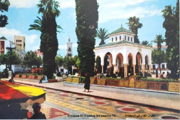 Tetuán - Plaza del Feddan años 70 - foto tomada del blog elbuitz.blogspot.com