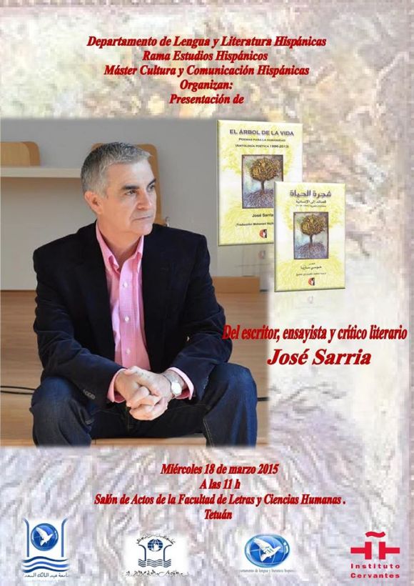 11034948_10206274900696251_3676794592227955865_o