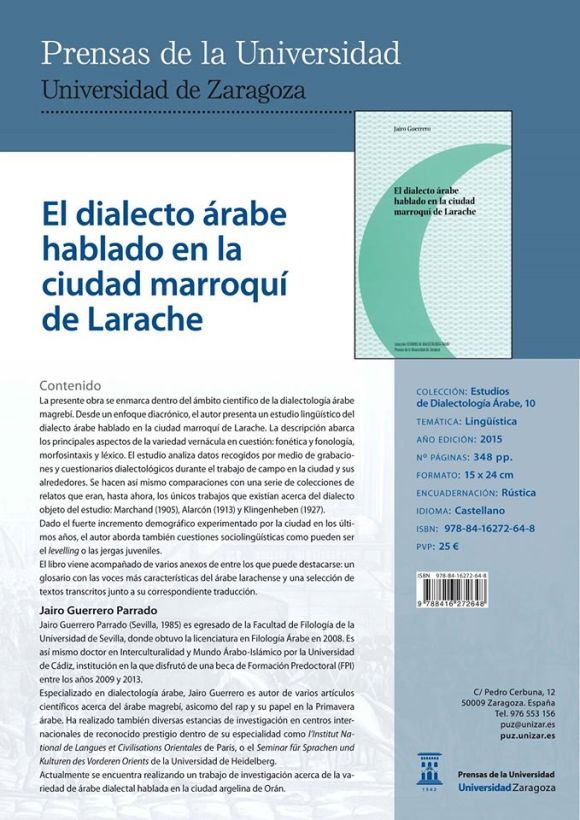 11110889_10206300580455533_7680807458693002992_o