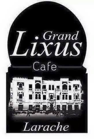 11149328_1571339003139009_2125618892007707423_n