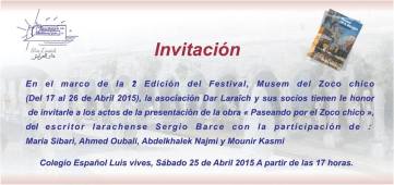 Invitación