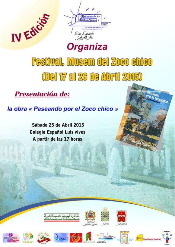 IV edición presentación