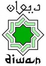 diwan-logo