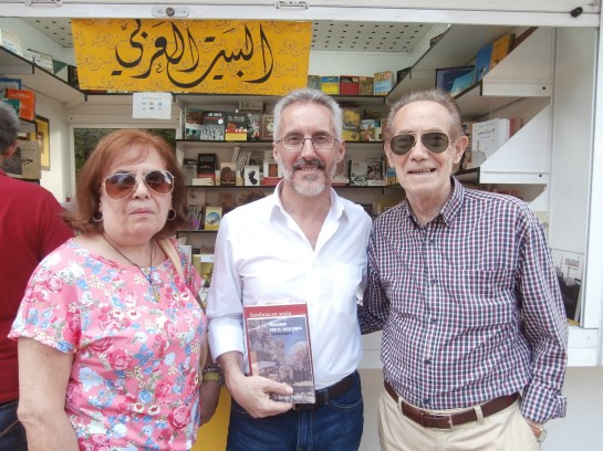 Con Carlos Egea y su mujer