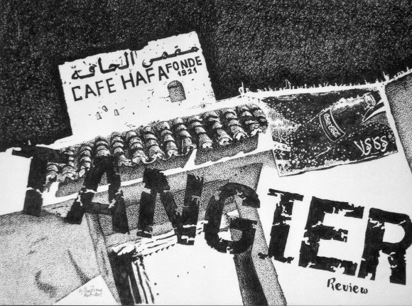 CAFÉ HAFA - Por Abdellatif Bouziane - Stylo Encre Gel. 31 x 47 cm.