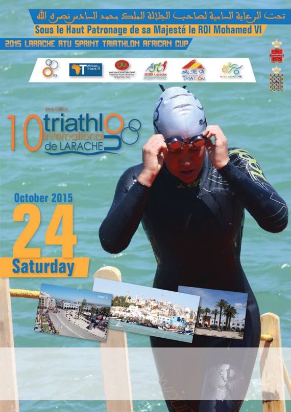 12091474_1641784552758893_2080344748586287569_o