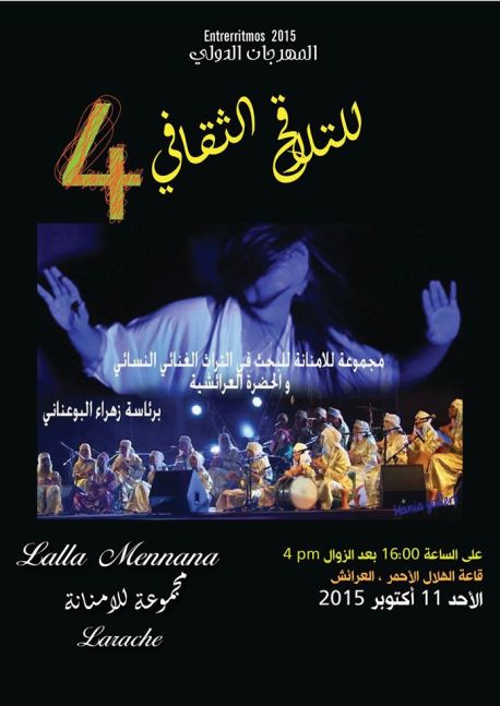 12095097_886726588047432_2095370020866518093_o