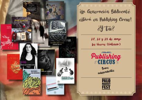 13217040_630955990388888_4135684647976058361_o