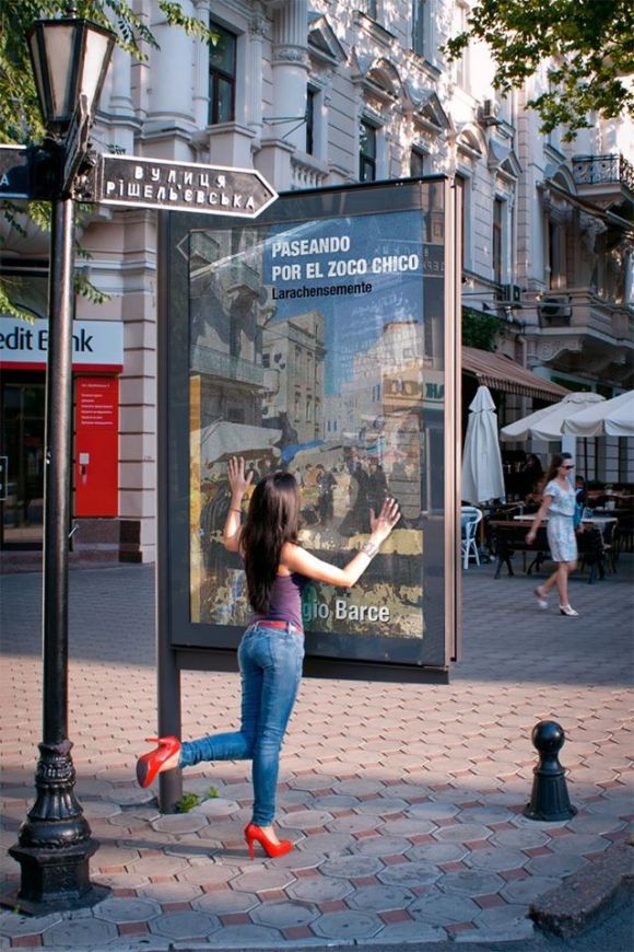 idea de carlos nieto