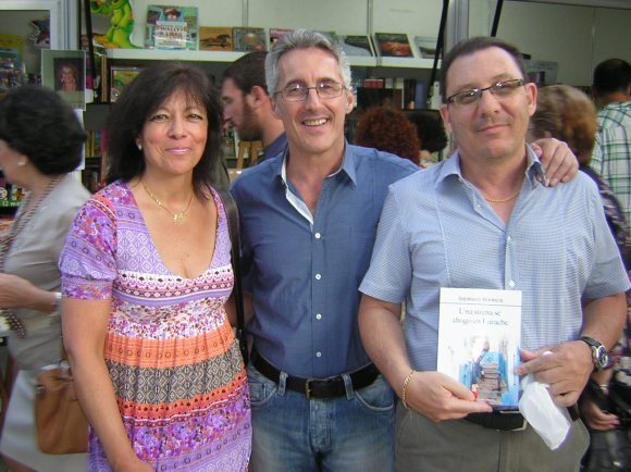 MALAGA - FERIA DEL LIBRO