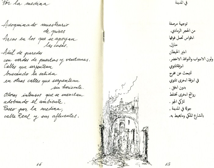 la-otra-banda-14-y-15