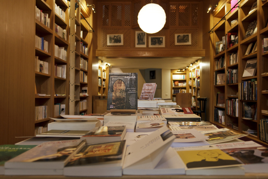 LIBRAIRIE DES COLONNES