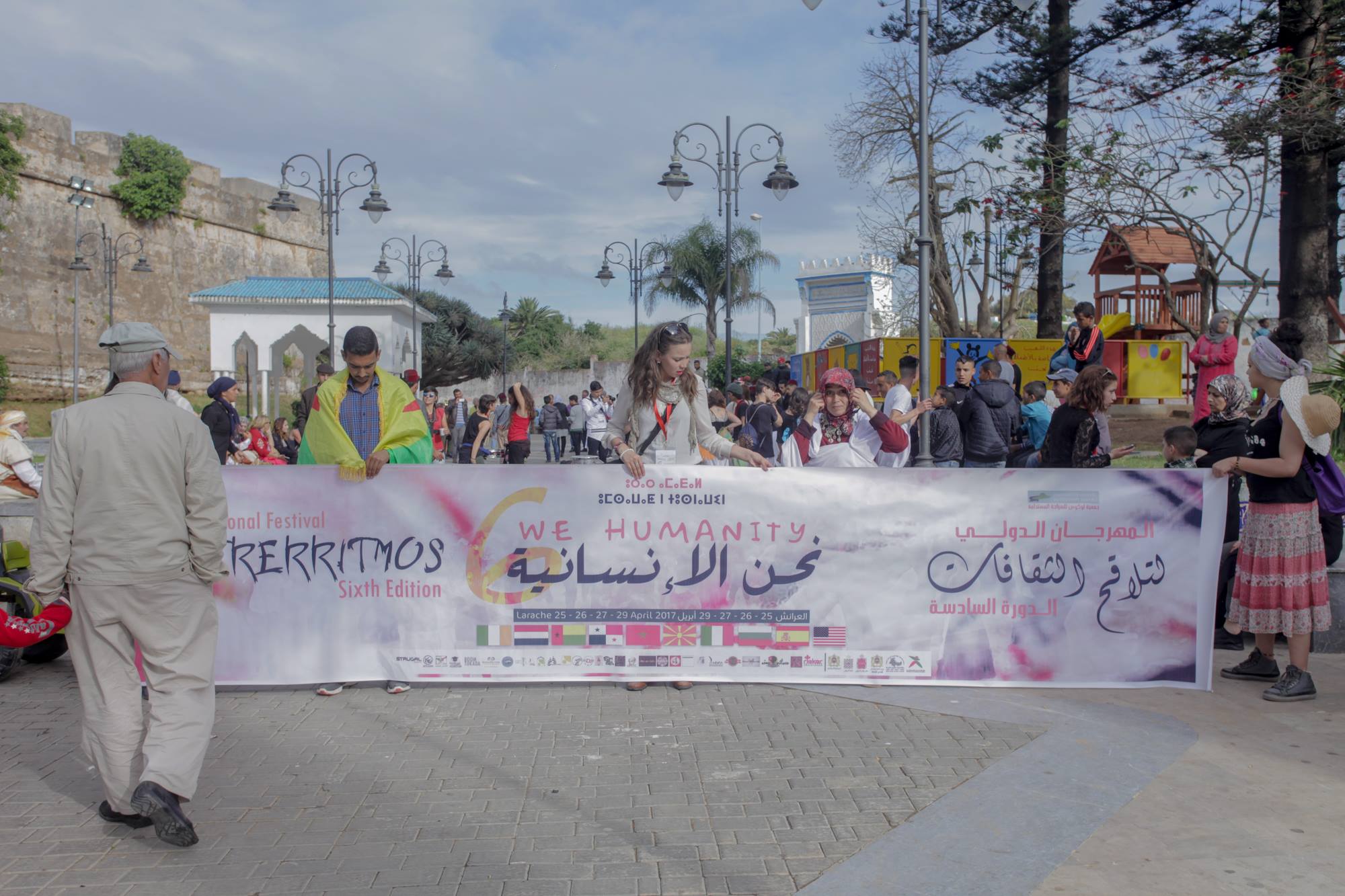 18209201_1171961476260708_5998306045500174361_o