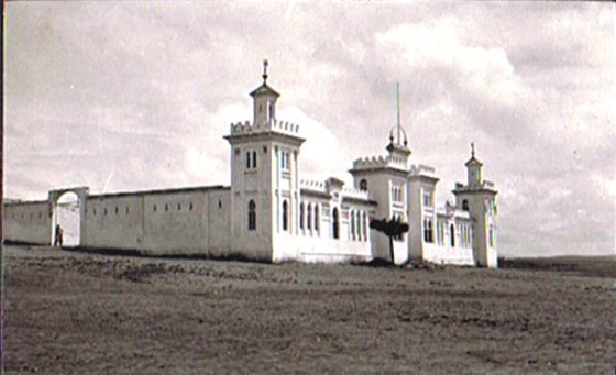 Résidence militaire de Larache Auto Radio