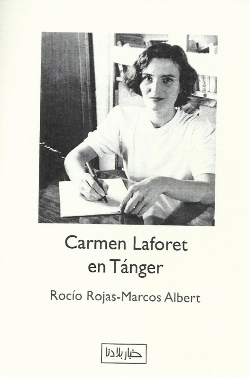 Carmen Laforet en Tánger