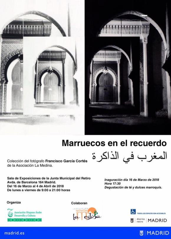 29133753_1630877850326955_939445186013839350_n