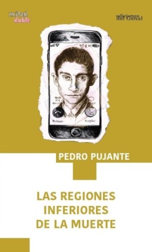 LAS REGIONES INFERIORES DE LA MUERTE