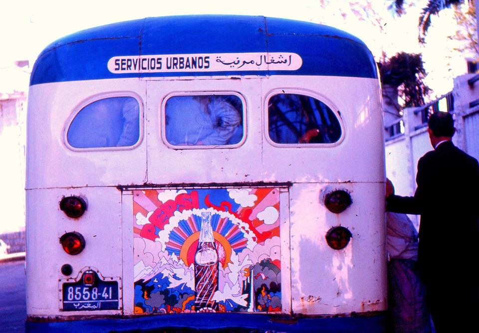 Foto Radio Larache