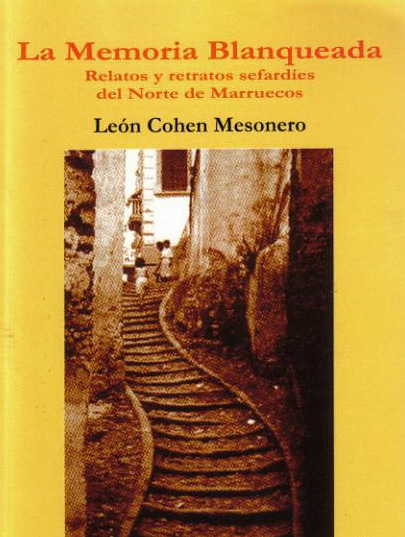 la memoria blanqueada