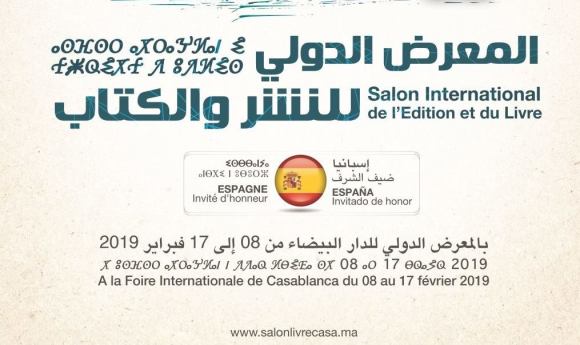 50951878_2071681736258344_1779494152908570624_o