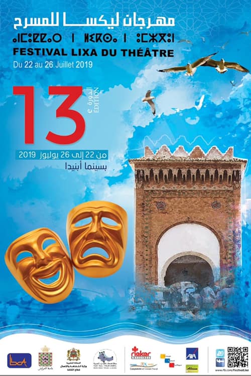 67110867_2343240215729388_277558610781798400_n