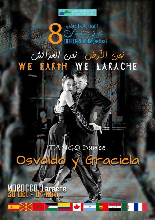 71782399_1171124586406475_7253468785280024576_n