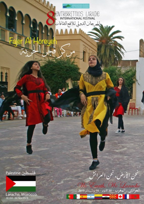 72279601_1171108499741417_7632184213868904448_n