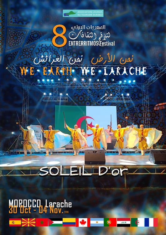 72310088_1172291972956403_4483005375150292992_n