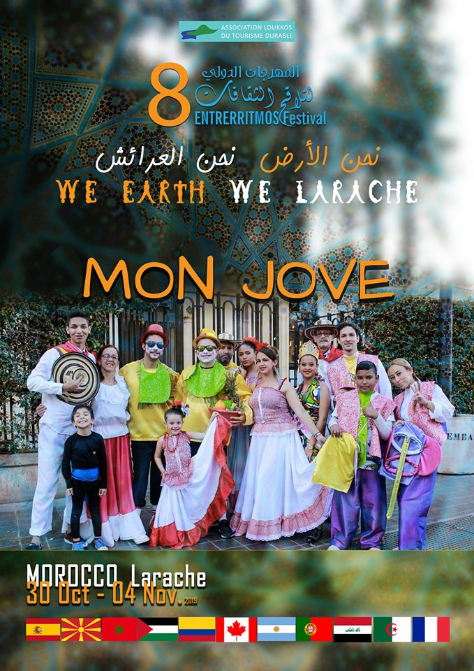 72884199_1175637879288479_7578544427438702592_n